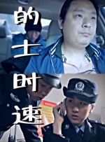 久久亚洲人成网站