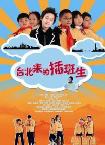 久久亚洲人成网站